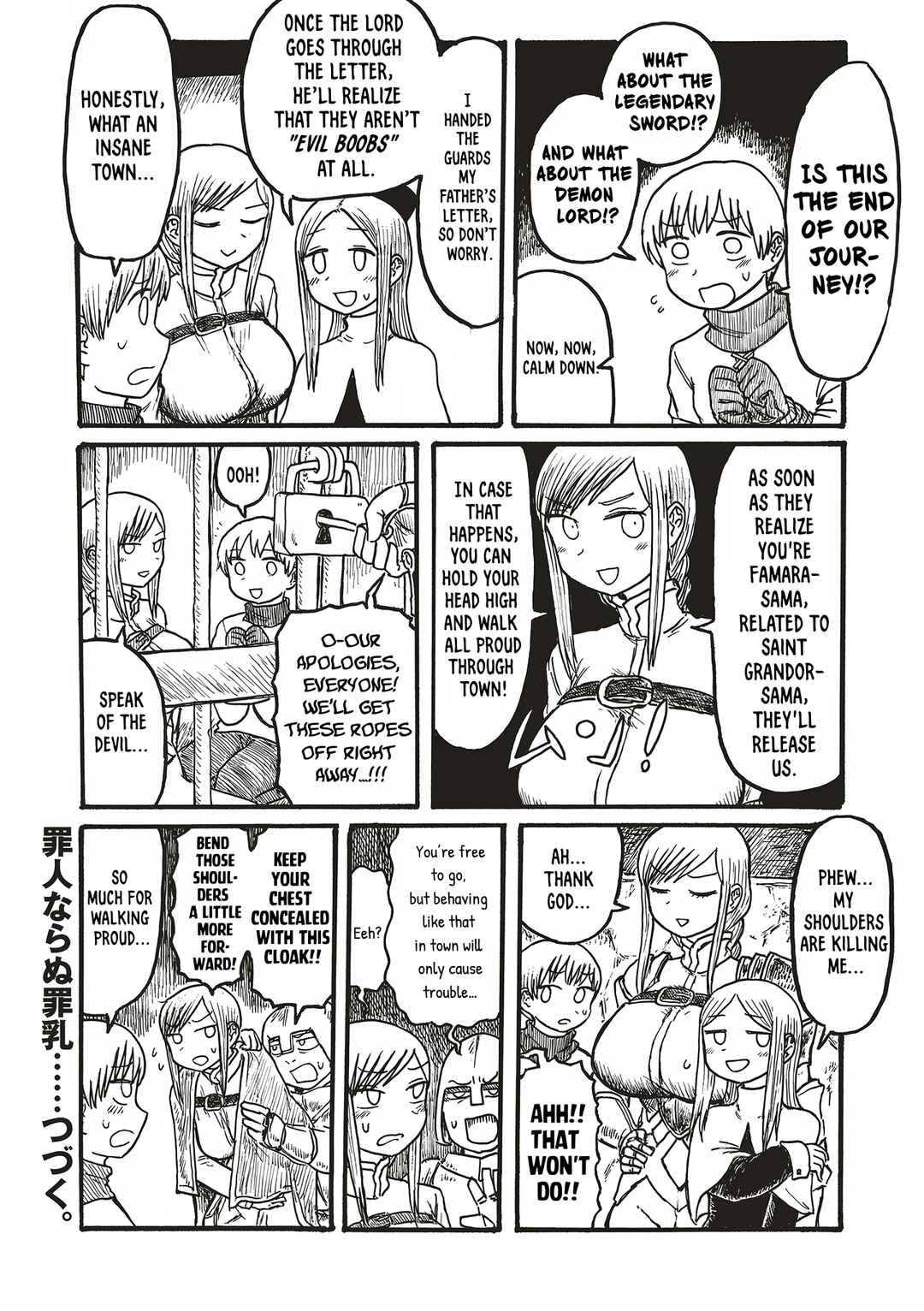 Chapter 1 - Page 4