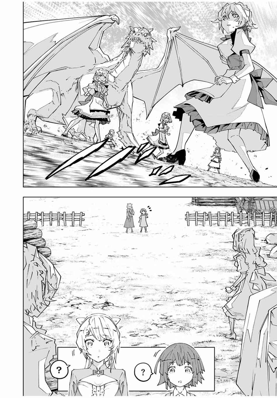 Chapter 152 - Page 19