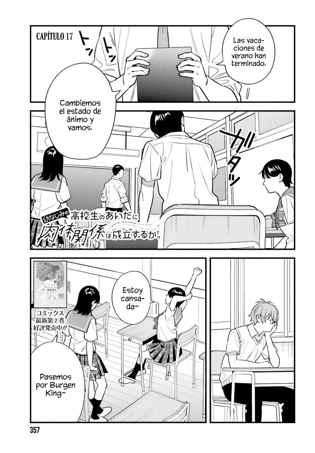 Chapter 17 - Page 3