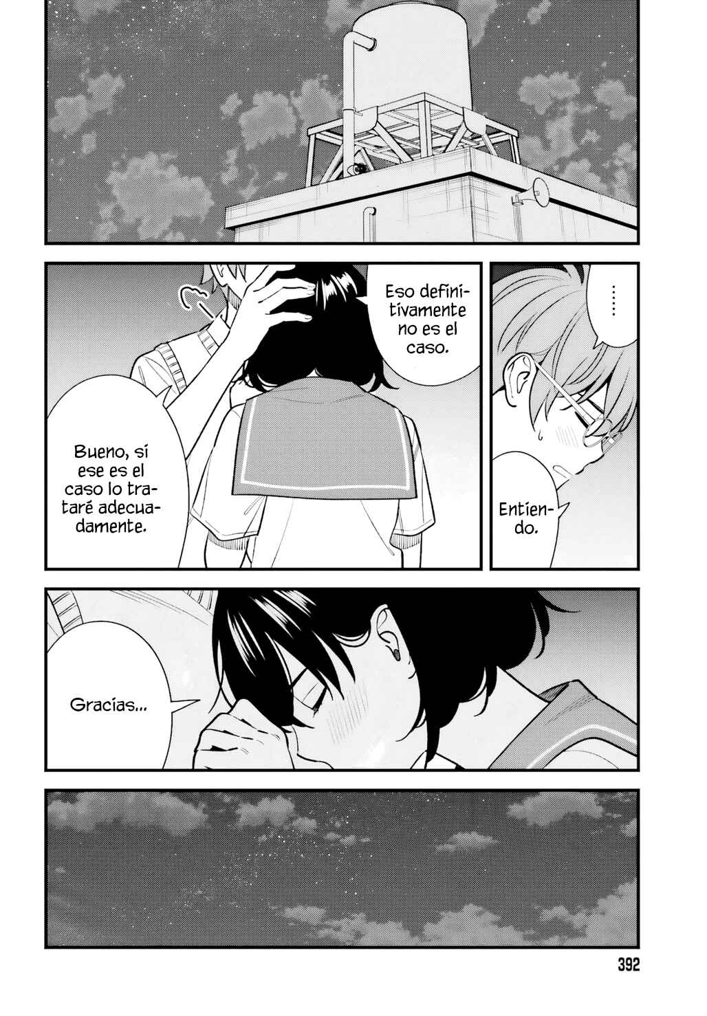 Chapter 17 - Page 38