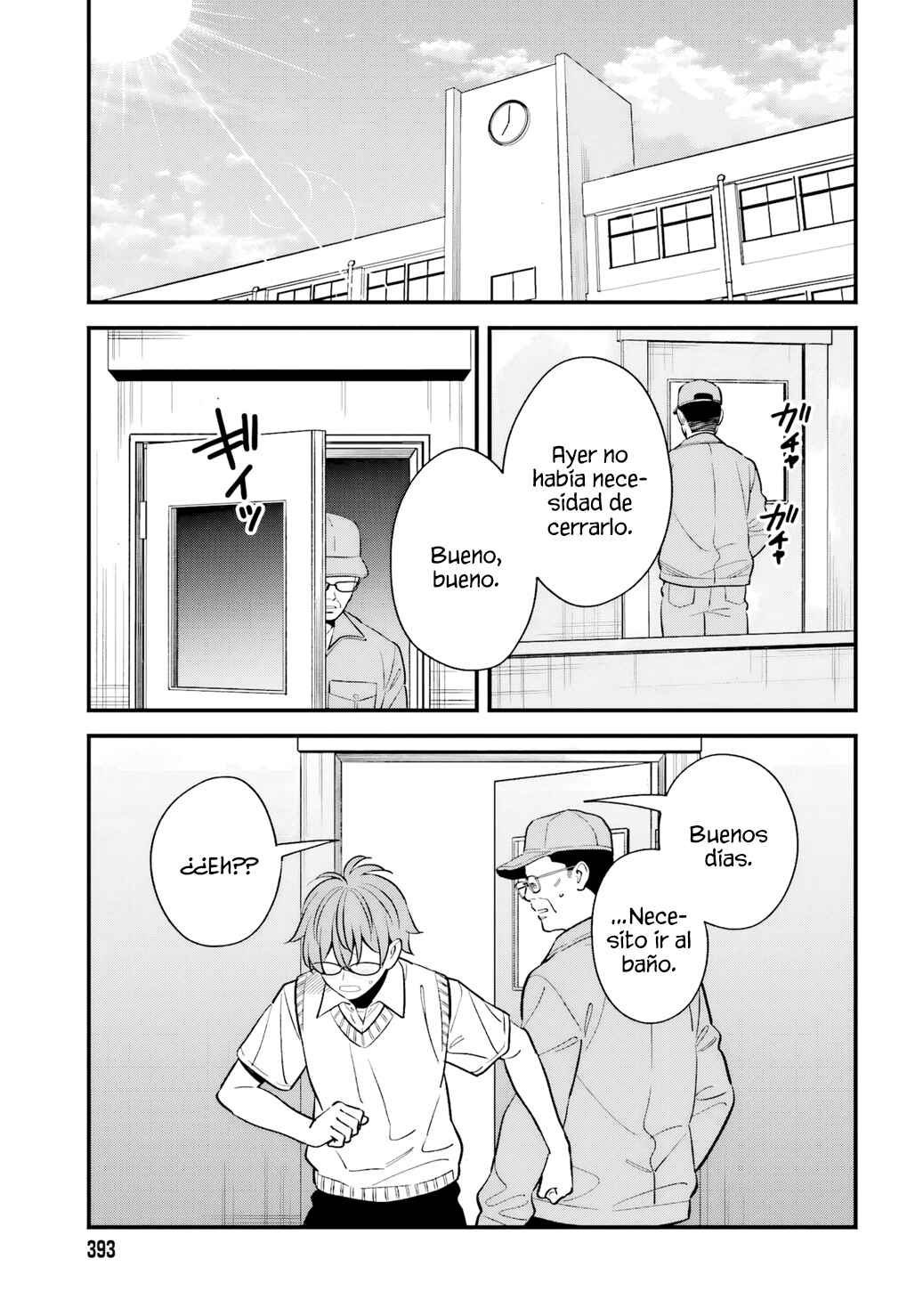 Chapter 17 - Page 39