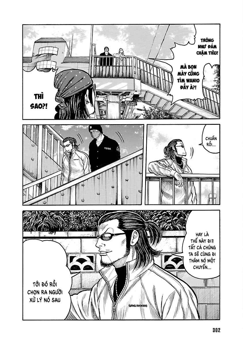 Chapter 88 - Page 16