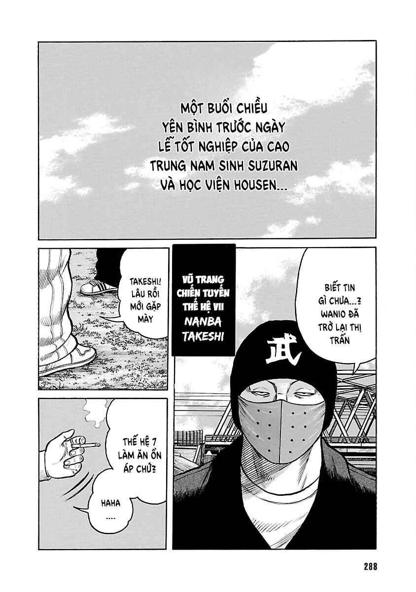 Chapter 88 - Page 2