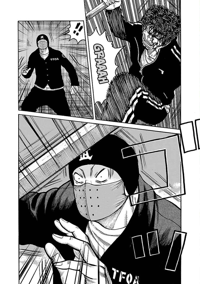 Chapter 88 - Page 35