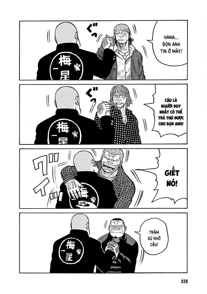 Chapter 88 - Page 43