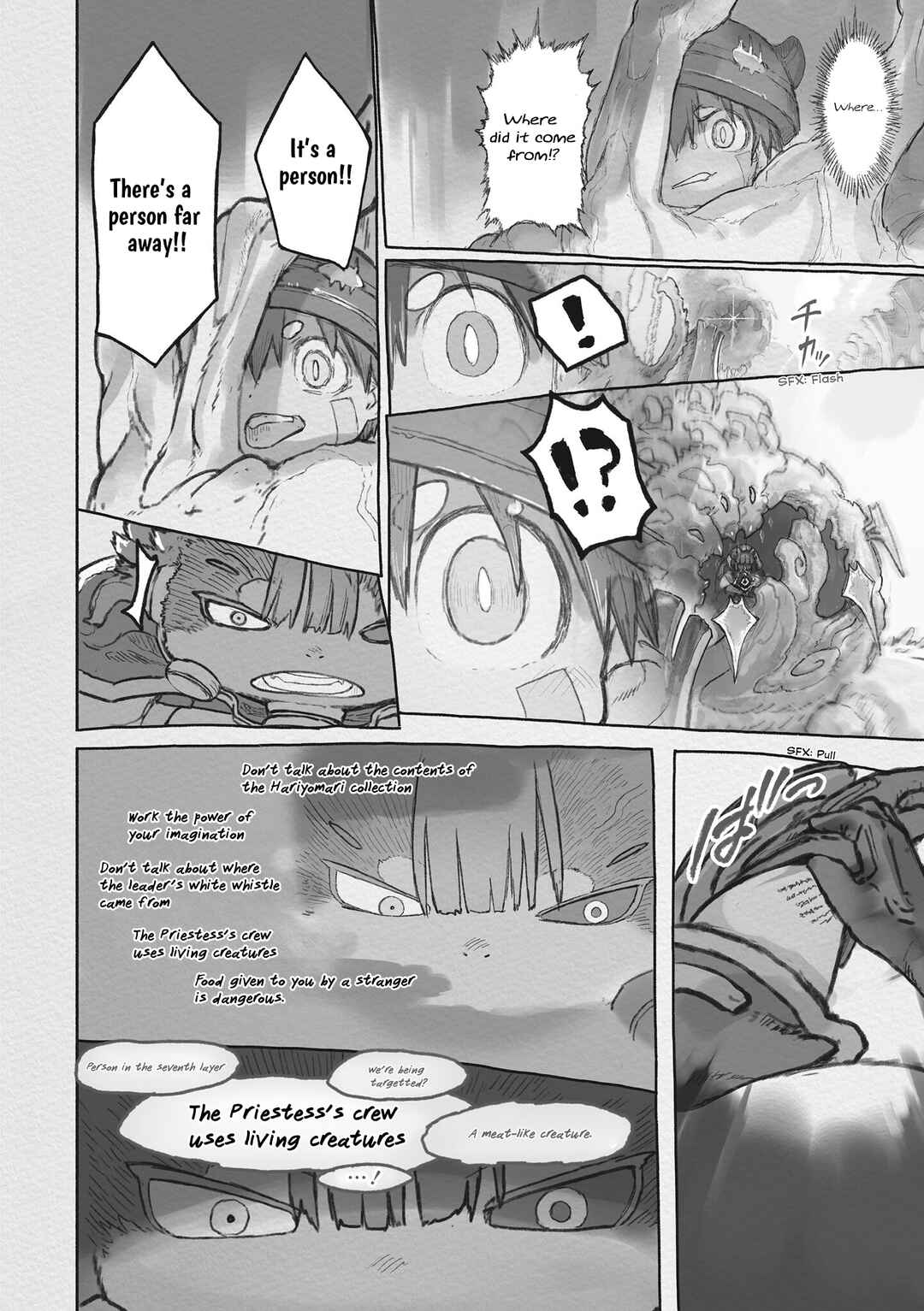 Chapter 71 - Page 12
