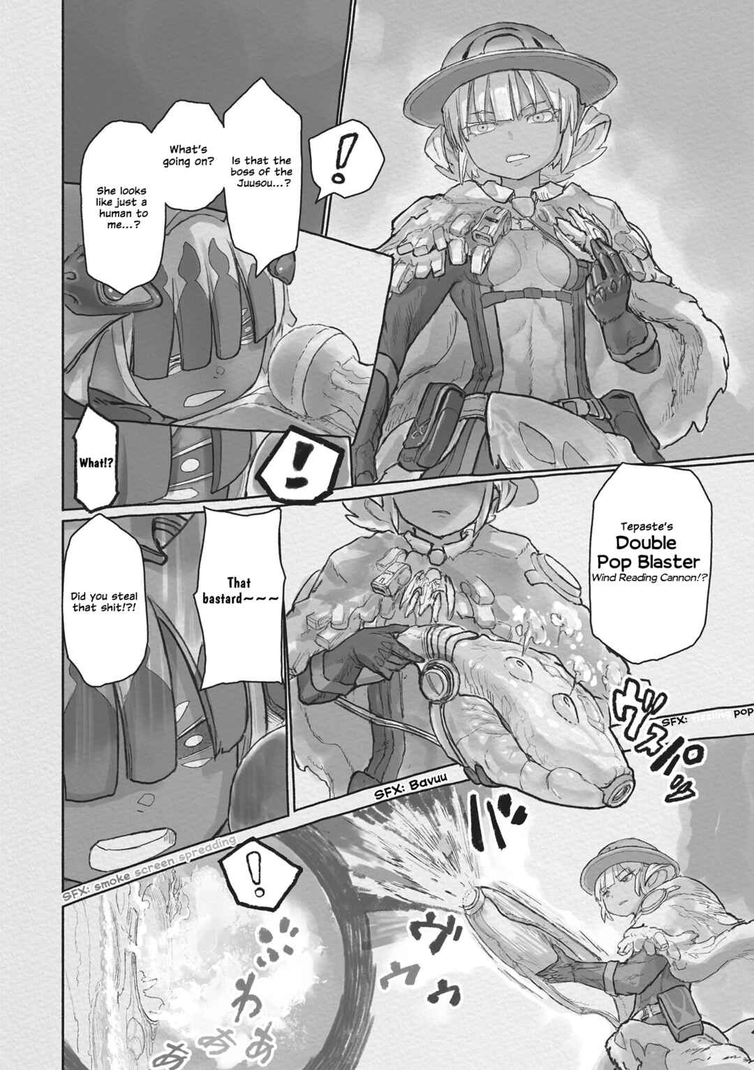 Chapter 71 - Page 18
