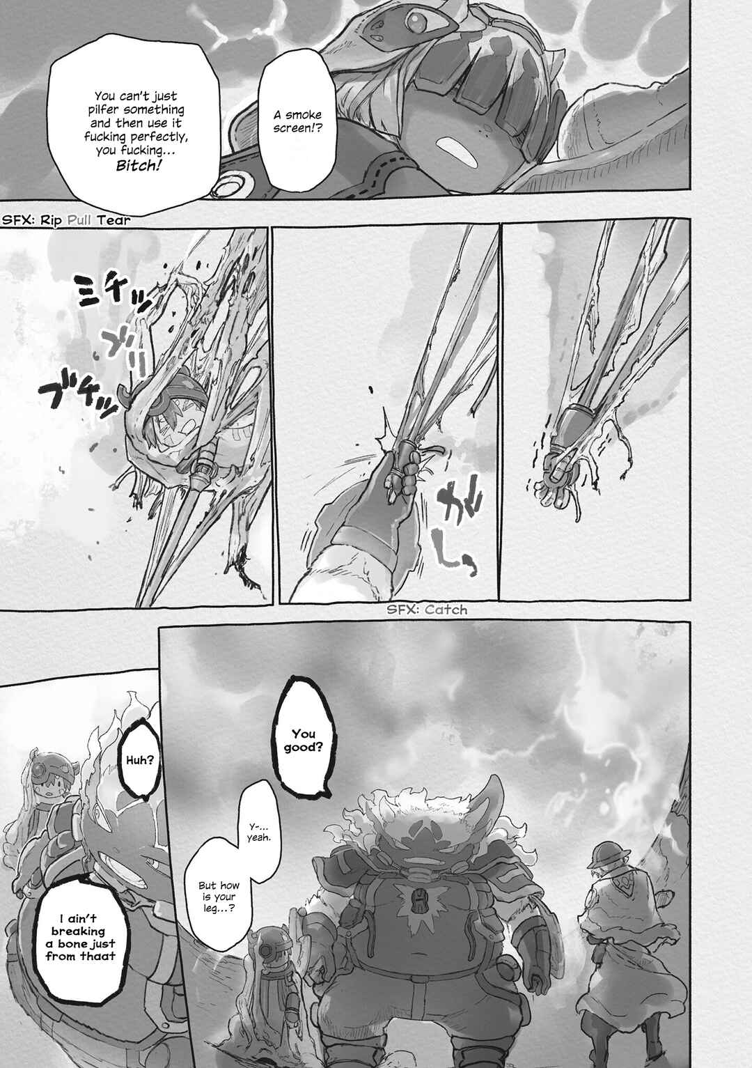 Chapter 71 - Page 19