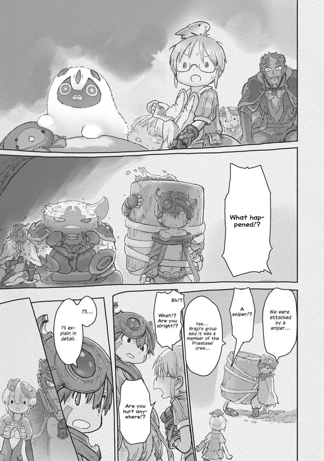 Chapter 71 - Page 51
