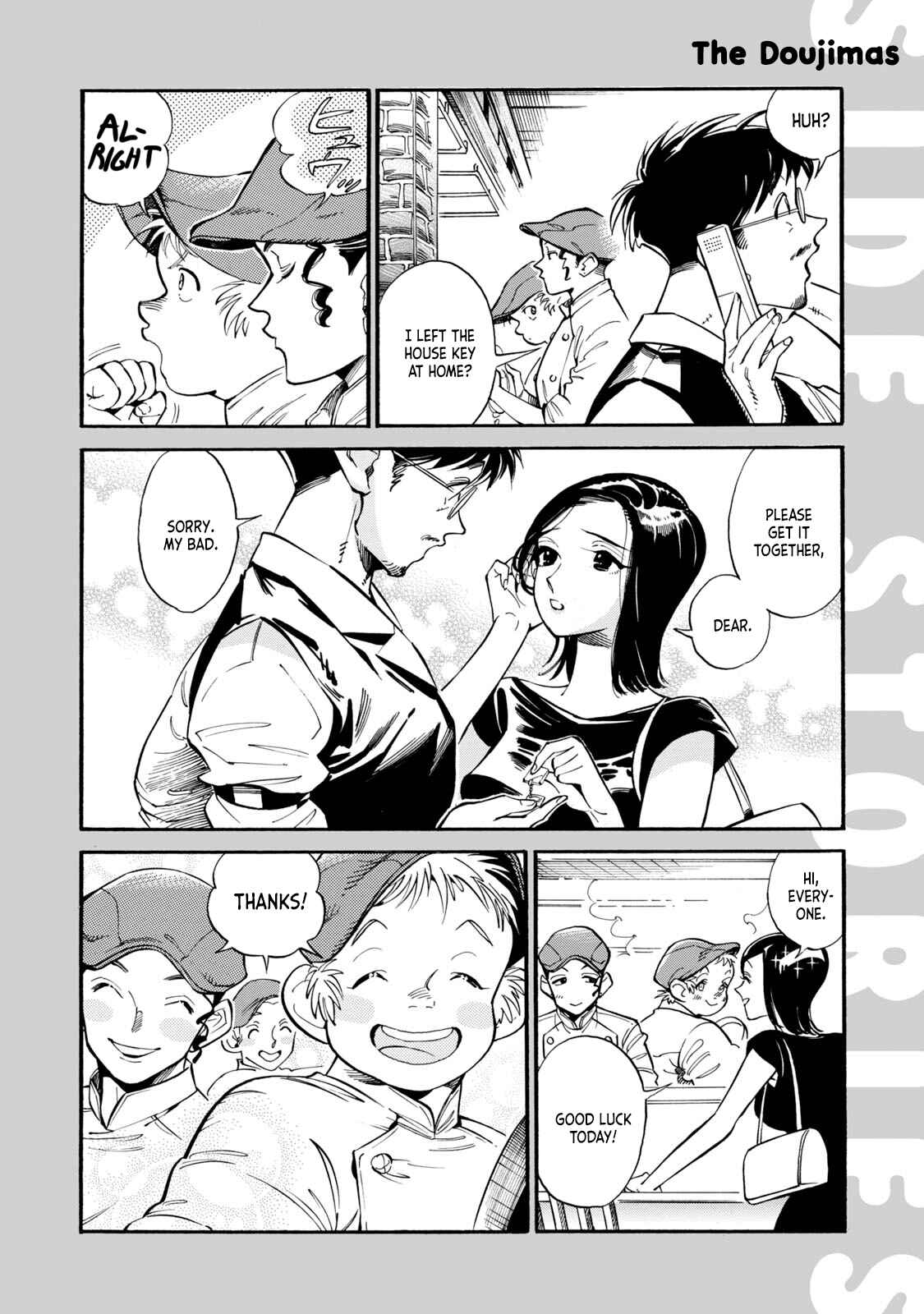 Chapter 12.5 - Page 4