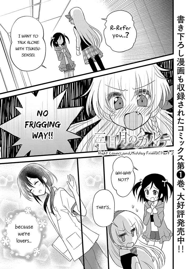 Chapter 10 - Page 1