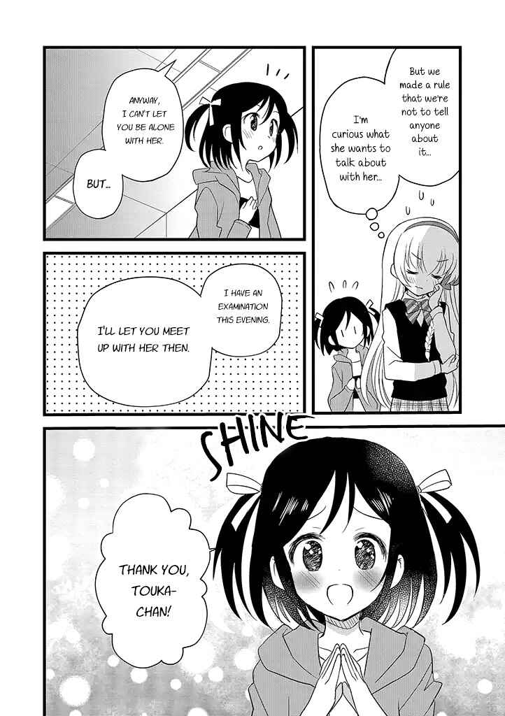 Chapter 10 - Page 2