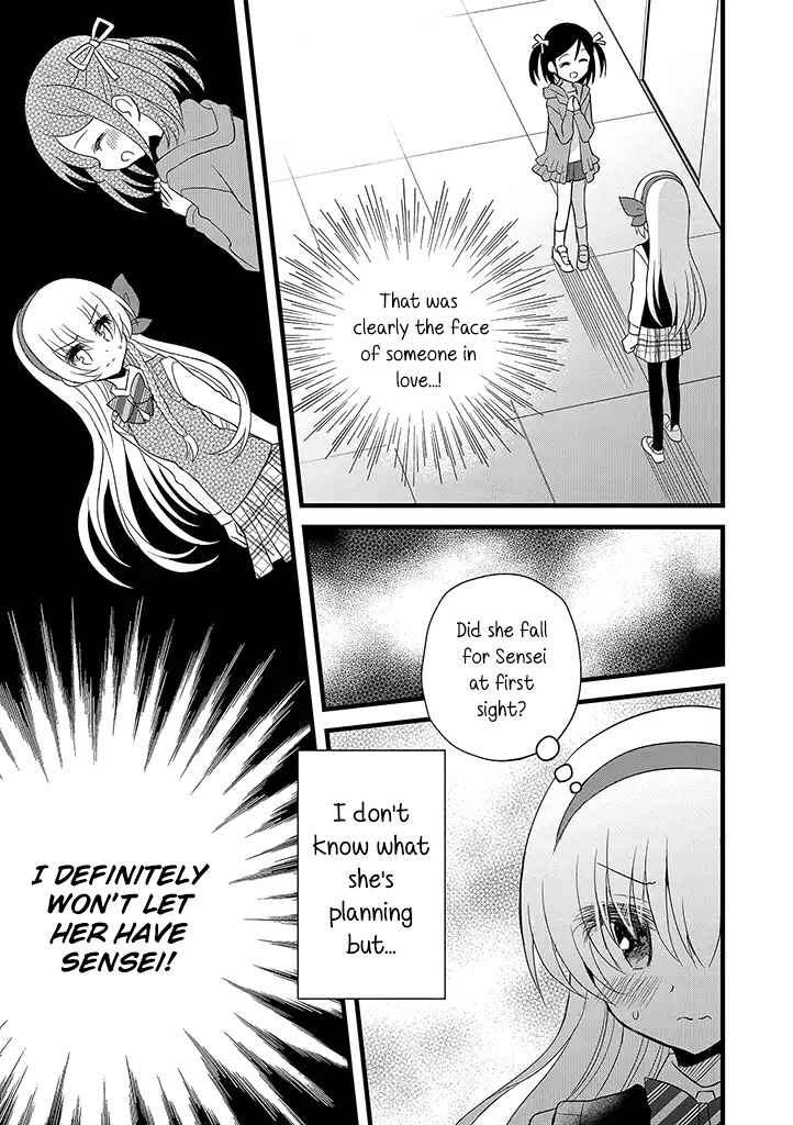 Chapter 10 - Page 3