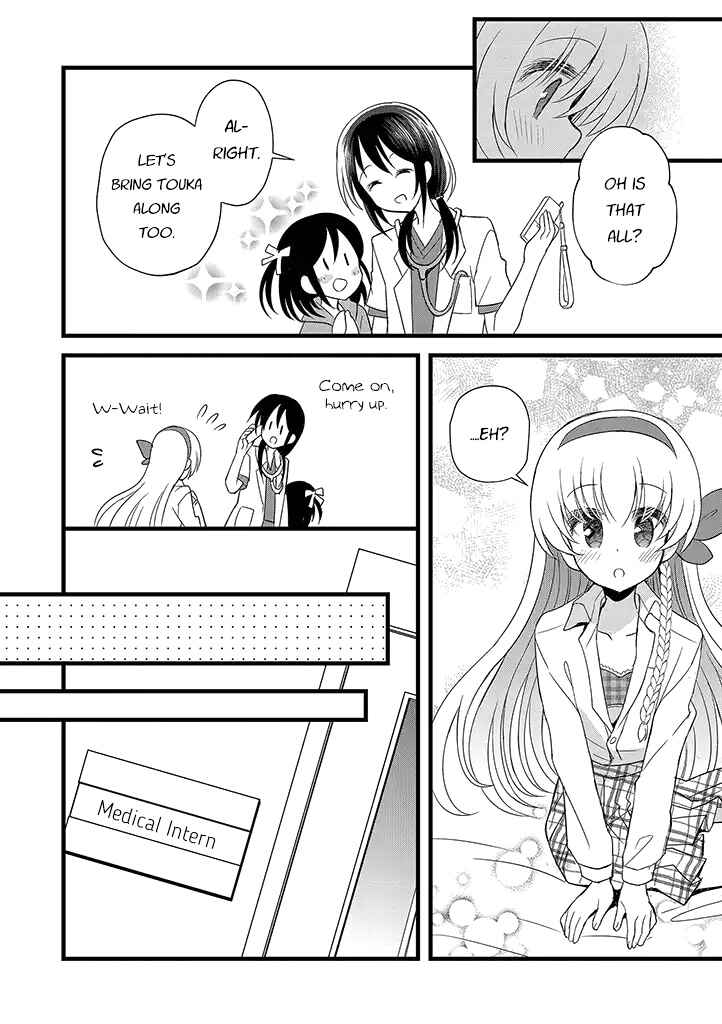 Chapter 10 - Page 6