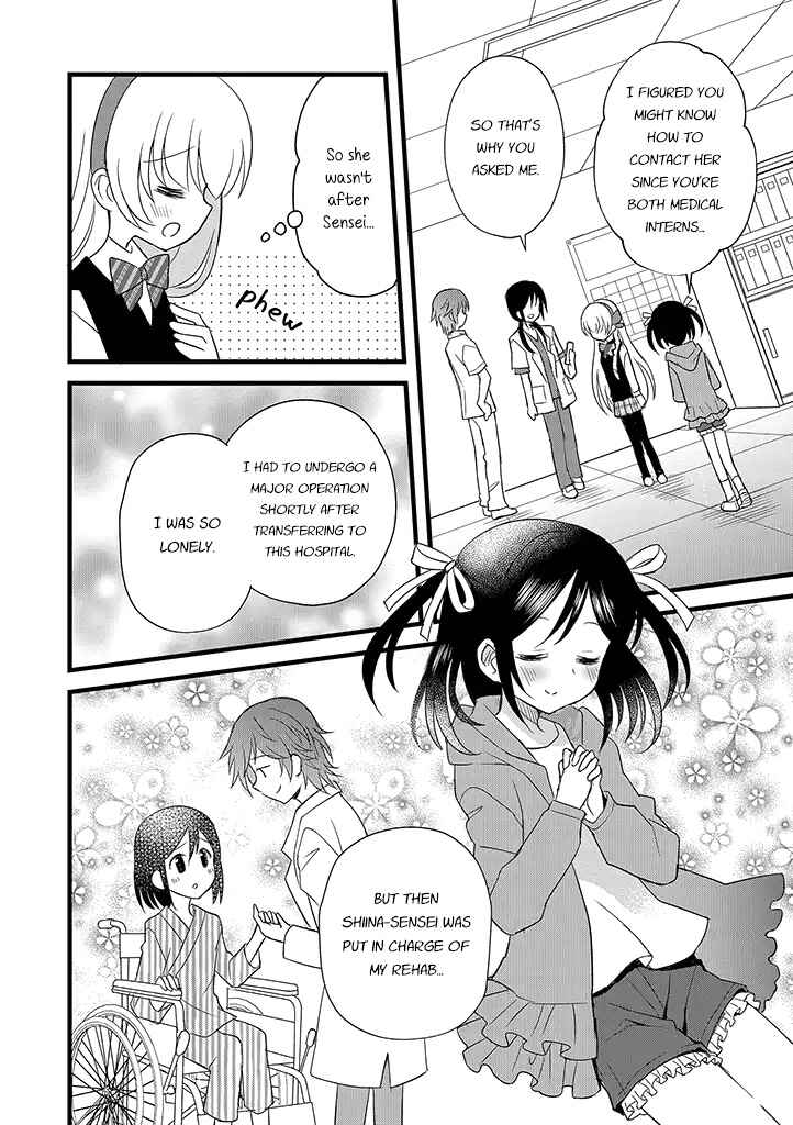 Chapter 10 - Page 8