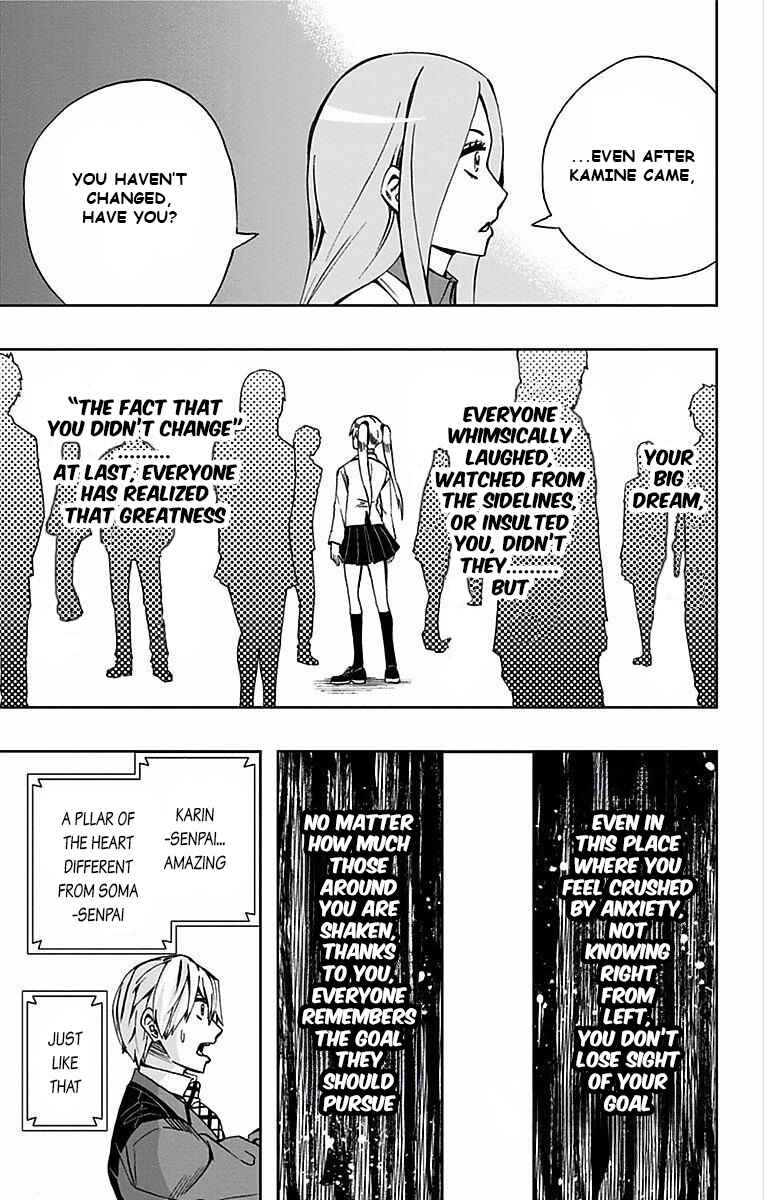 Chapter 80 - Page 18