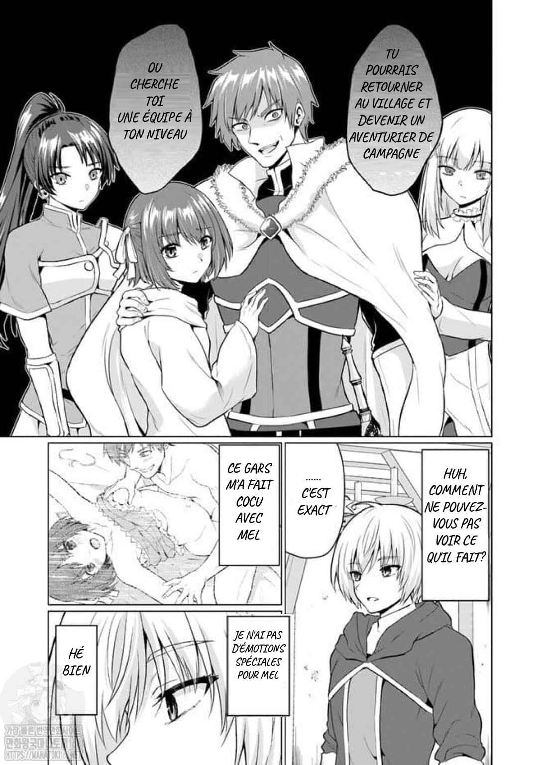 Chapter 1 - Page 12