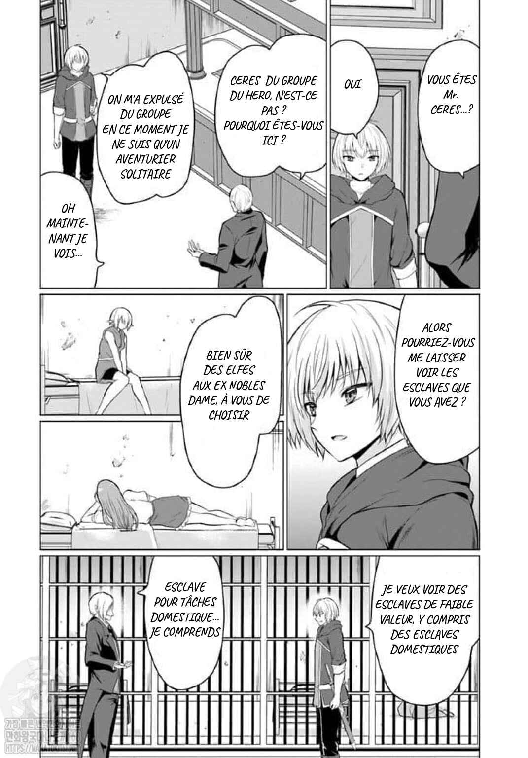 Chapter 1 - Page 19