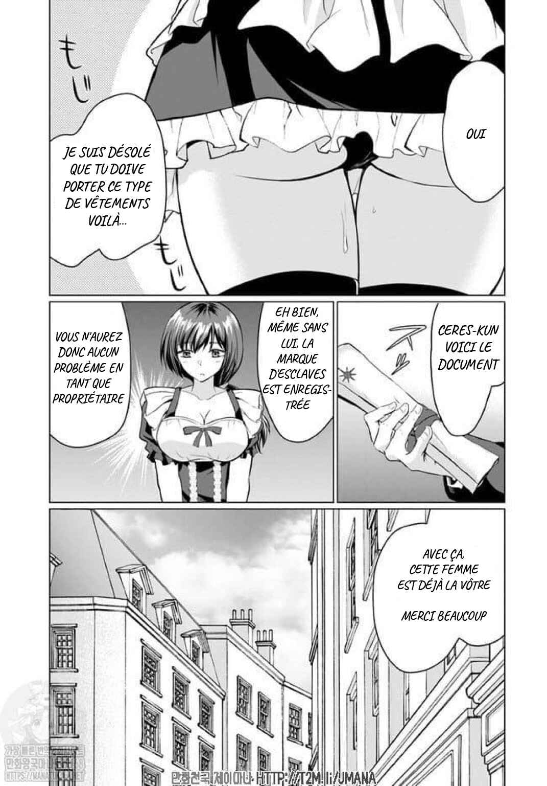 Chapter 1 - Page 26