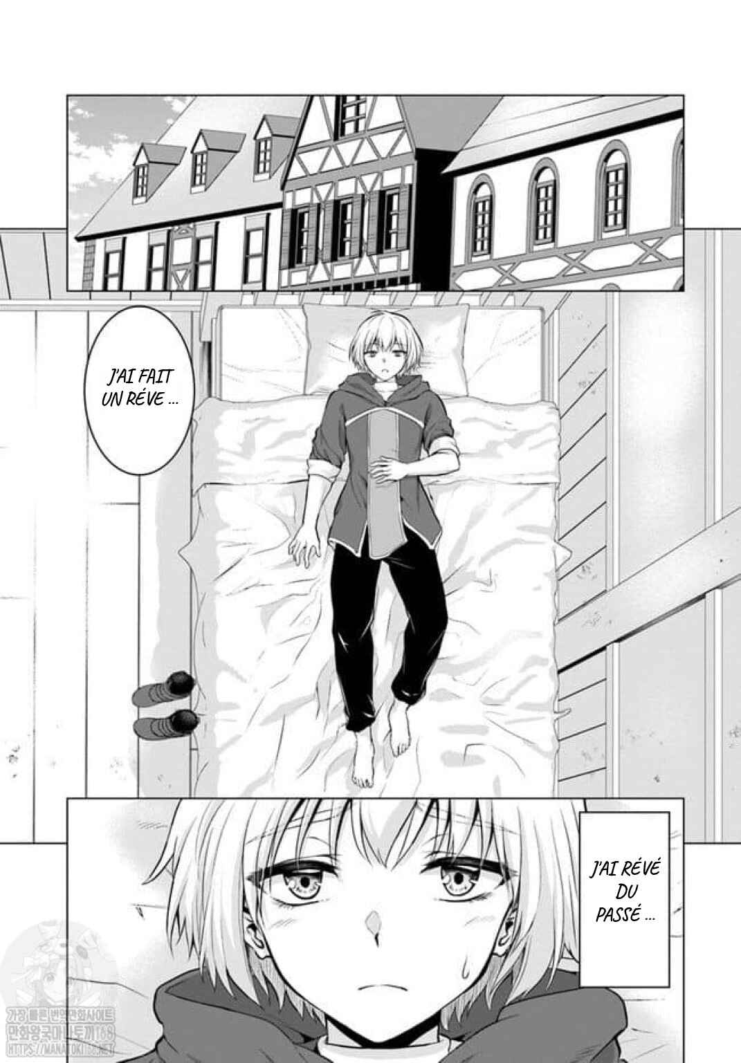 Chapter 1 - Page 4