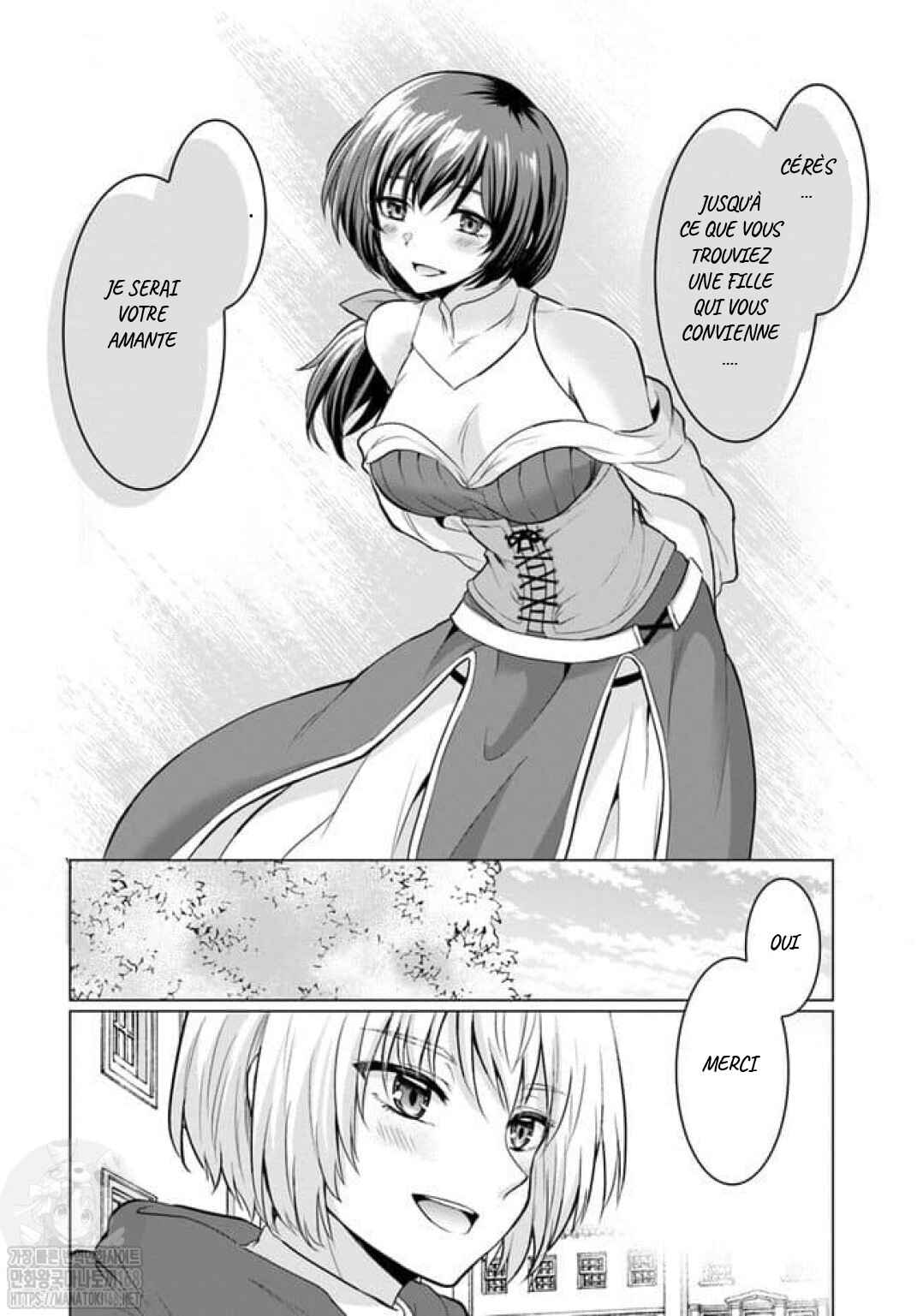 Chapter 1 - Page 45