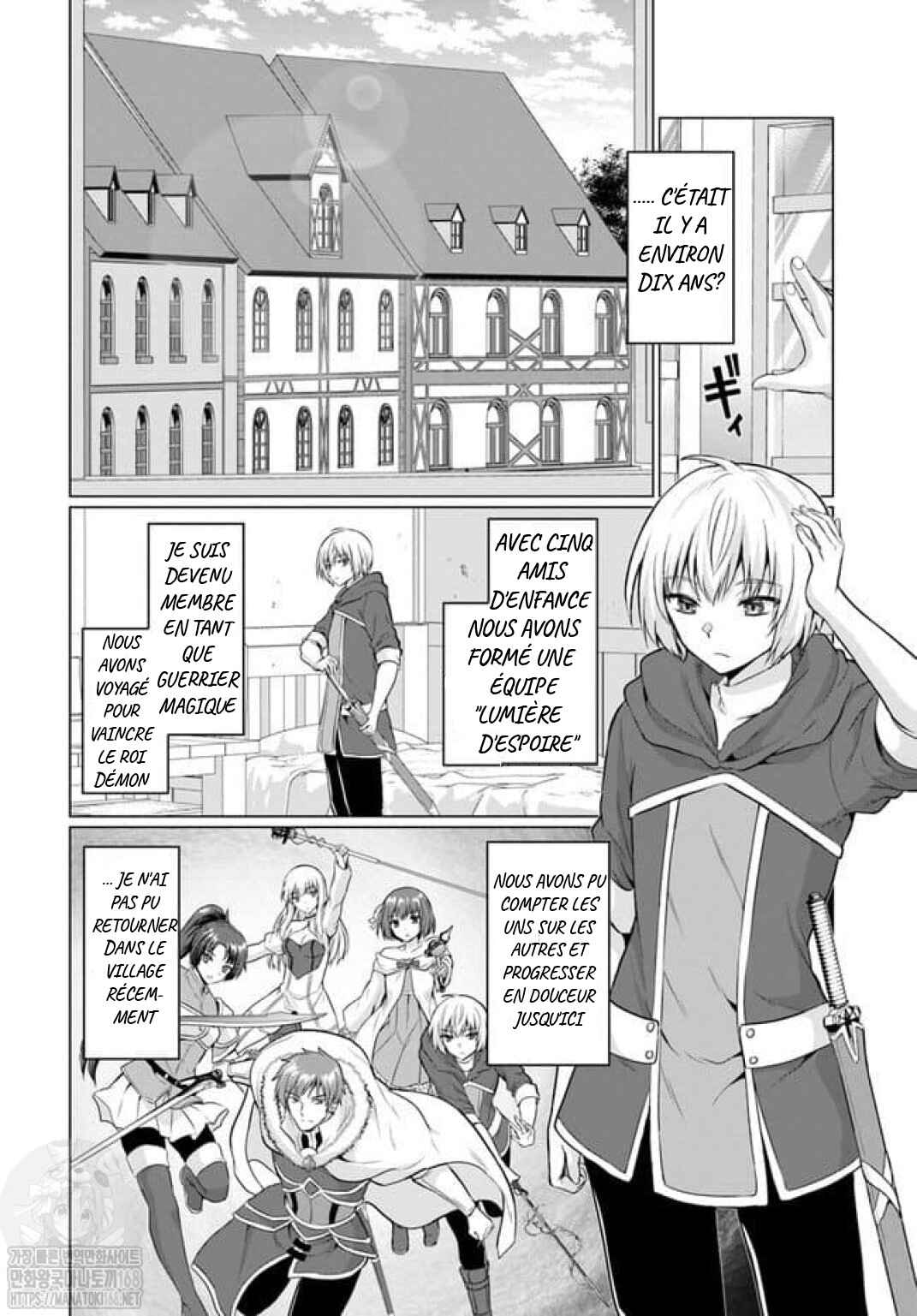 Chapter 1 - Page 5