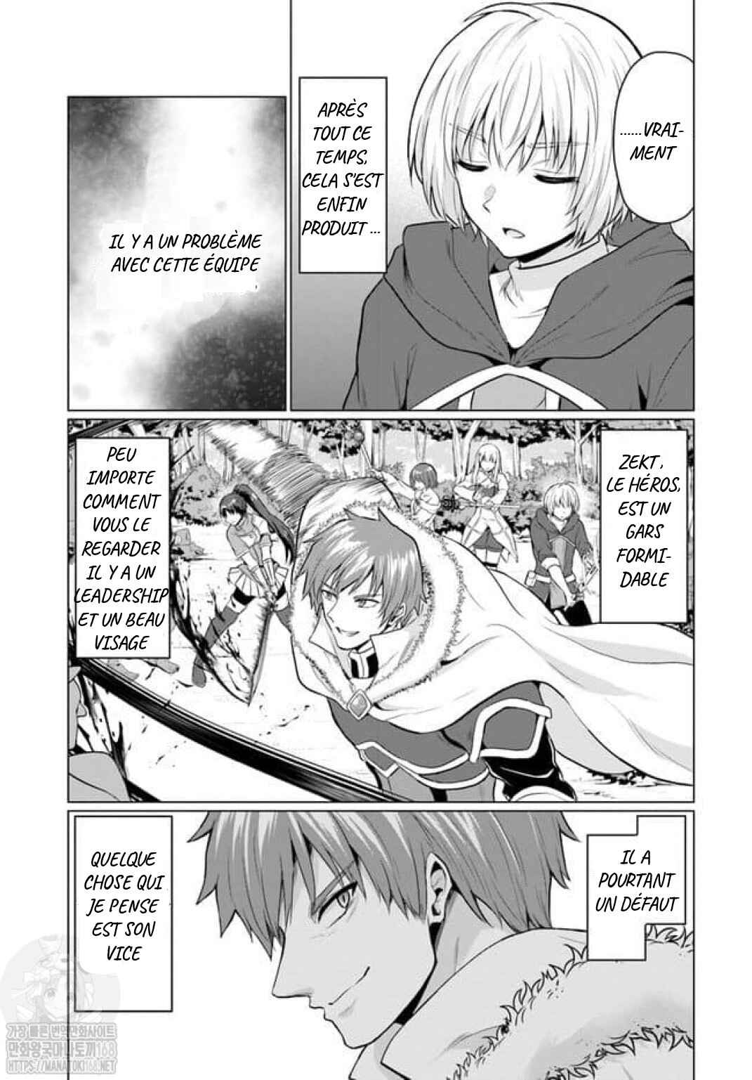 Chapter 1 - Page 8
