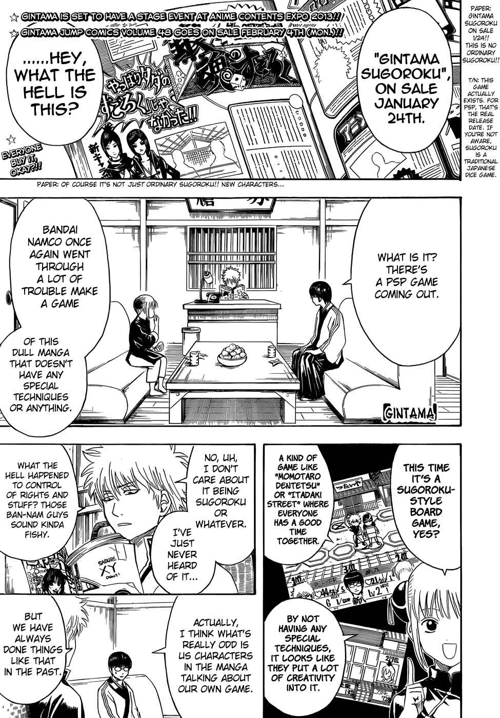 Chapter 430 - Page 1