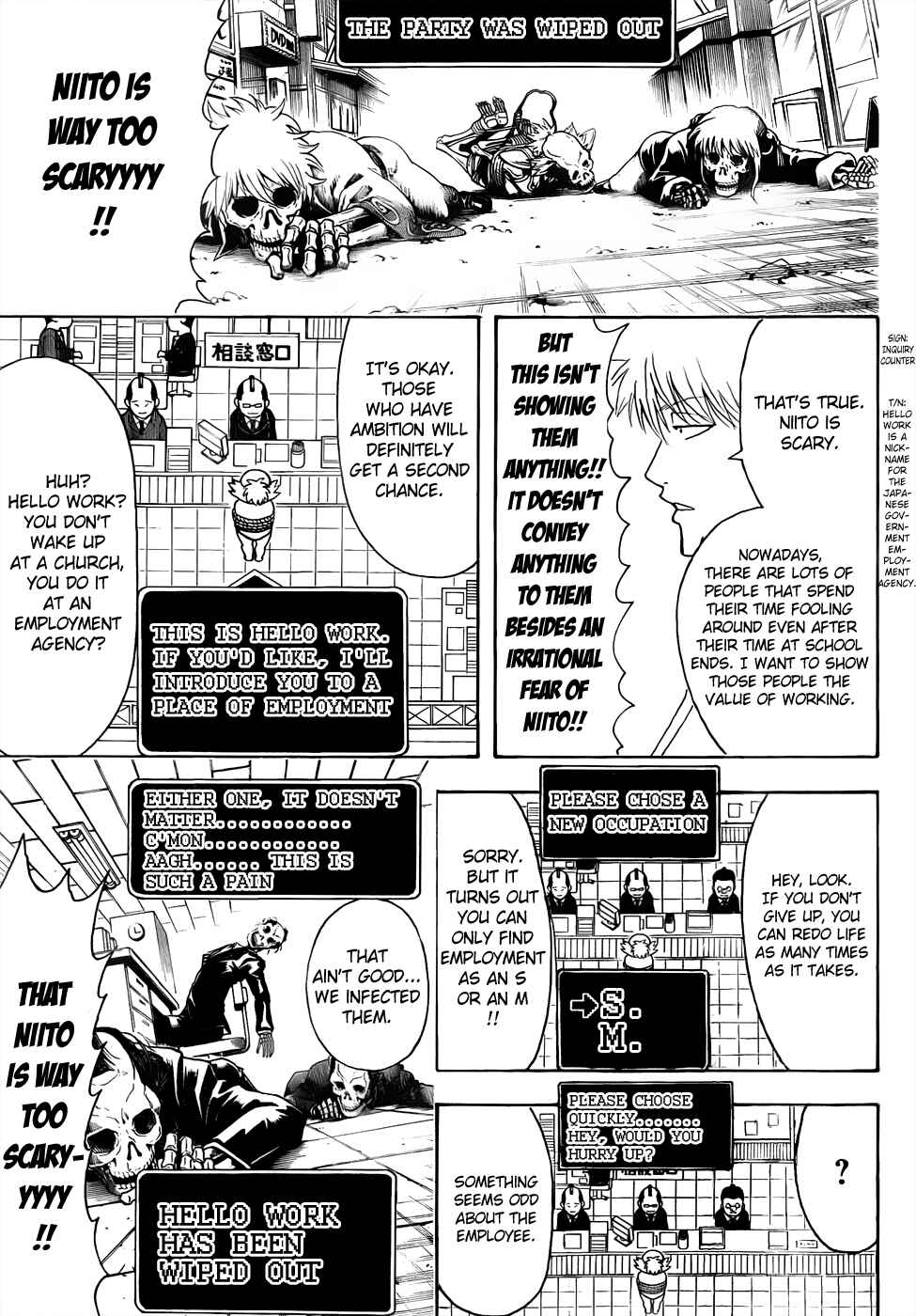 Chapter 430 - Page 11