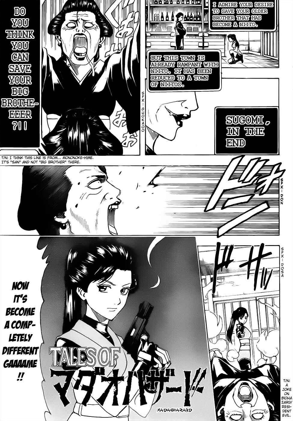 Chapter 430 - Page 13