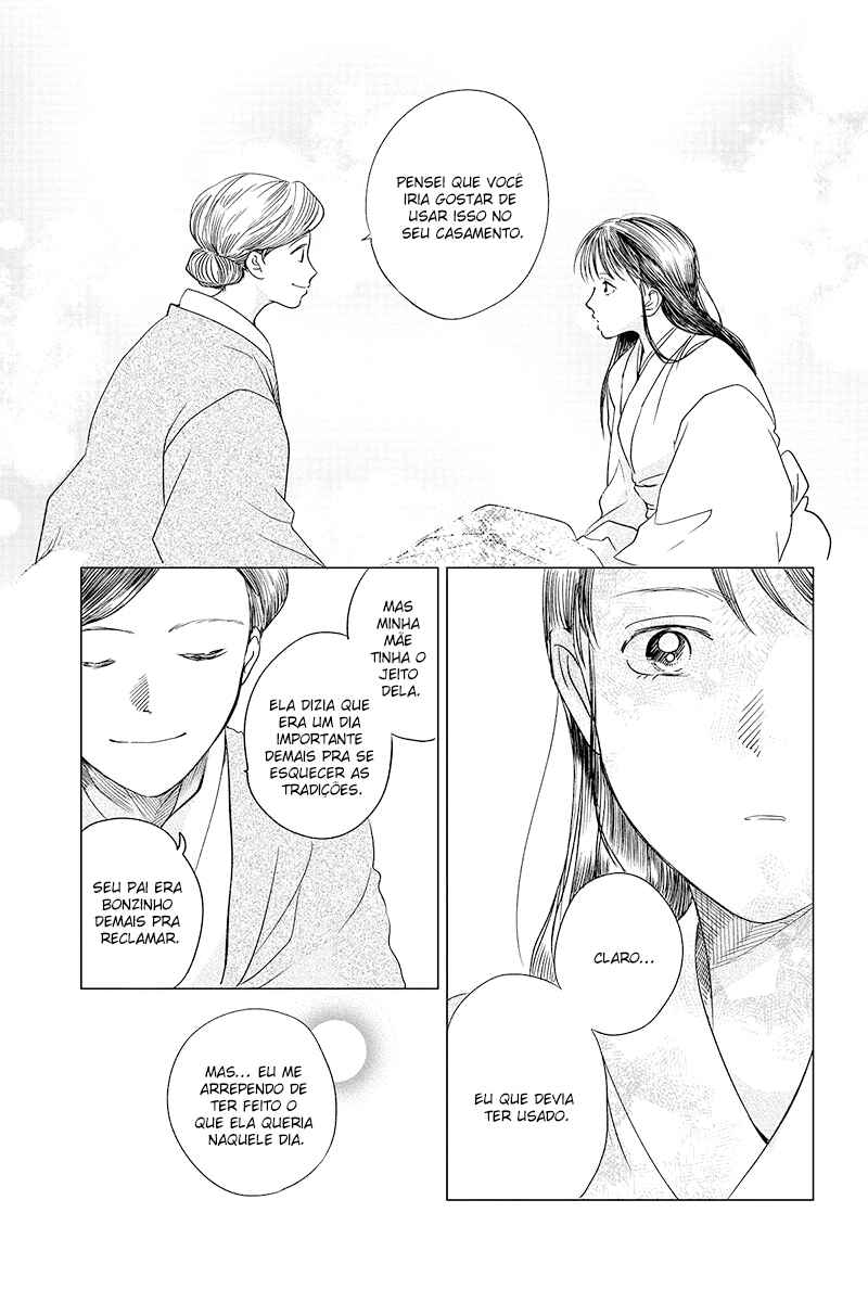Chapter 27 - Page 17