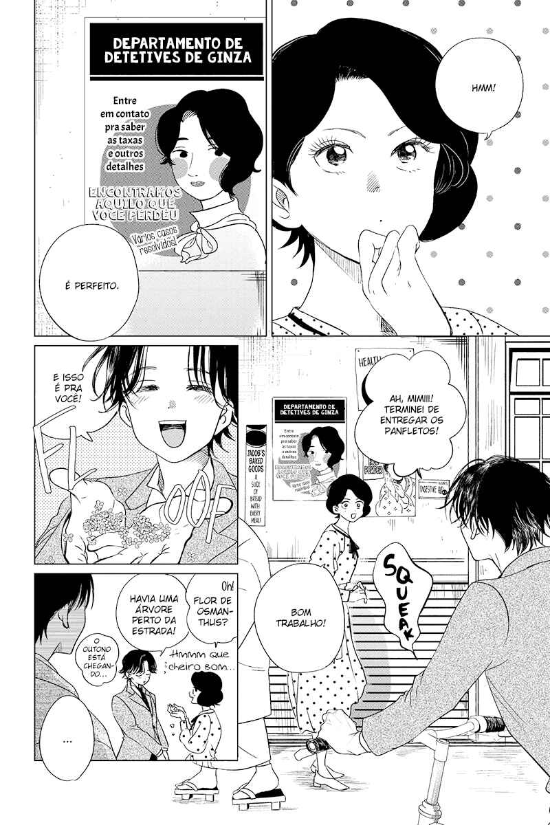 Chapter 27 - Page 4