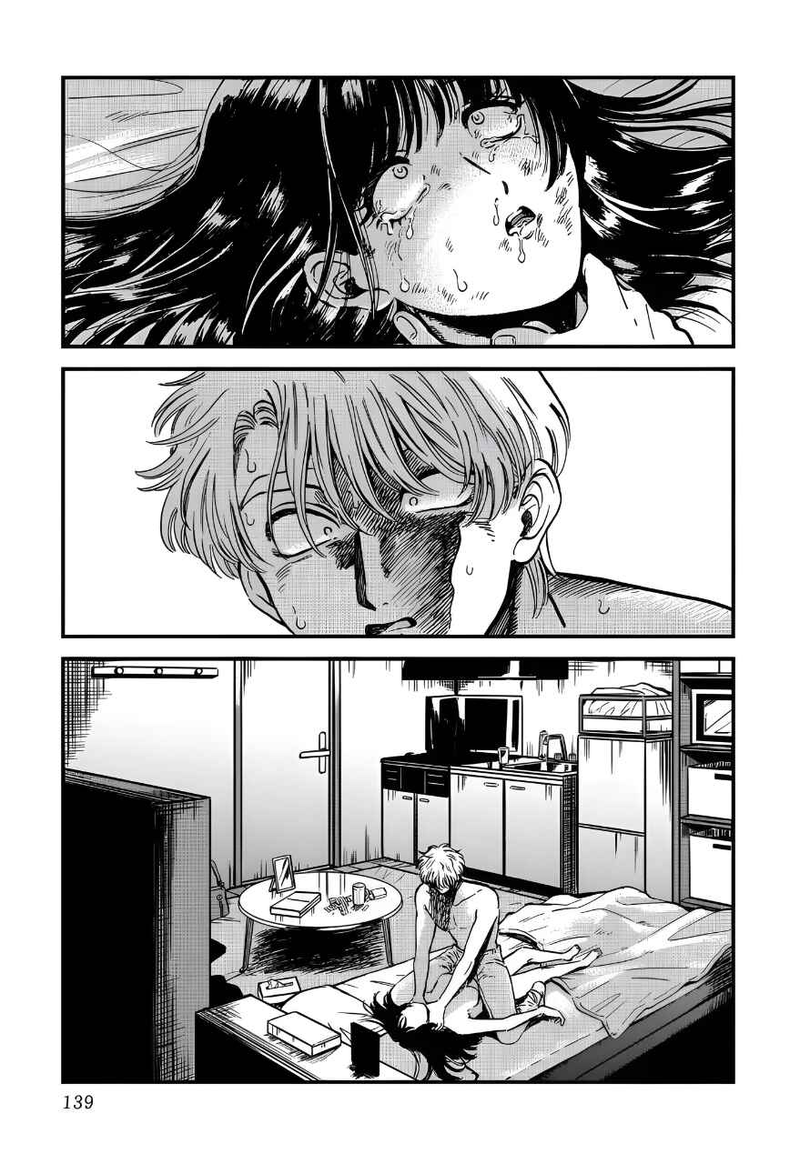 Chapter 26 - Page 1