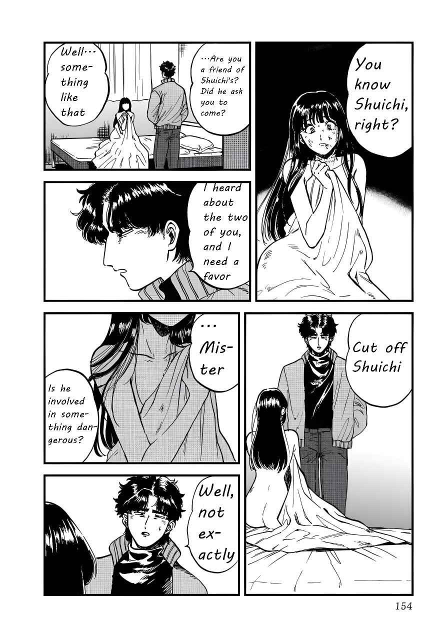 Chapter 26 - Page 16