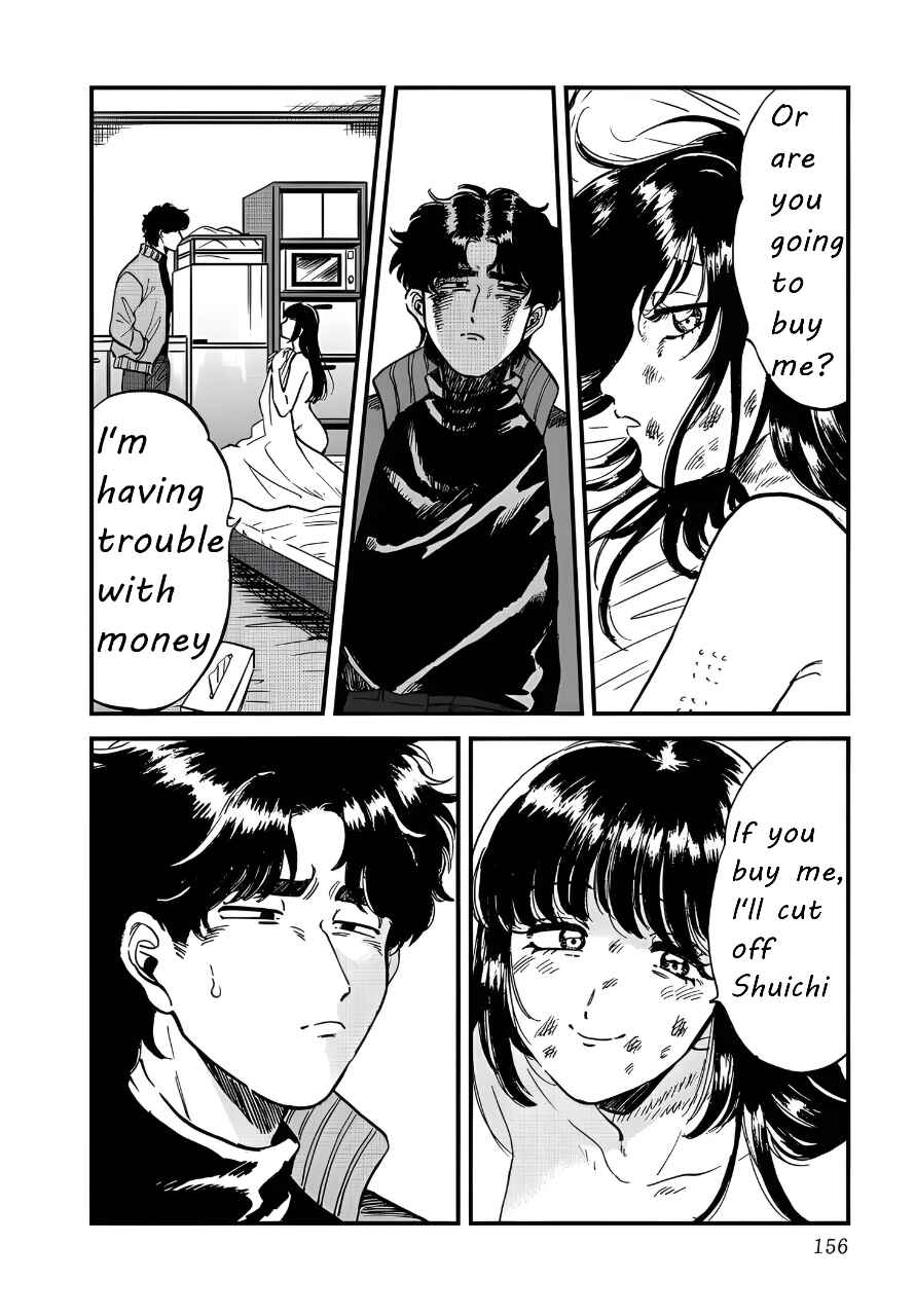 Chapter 26 - Page 18
