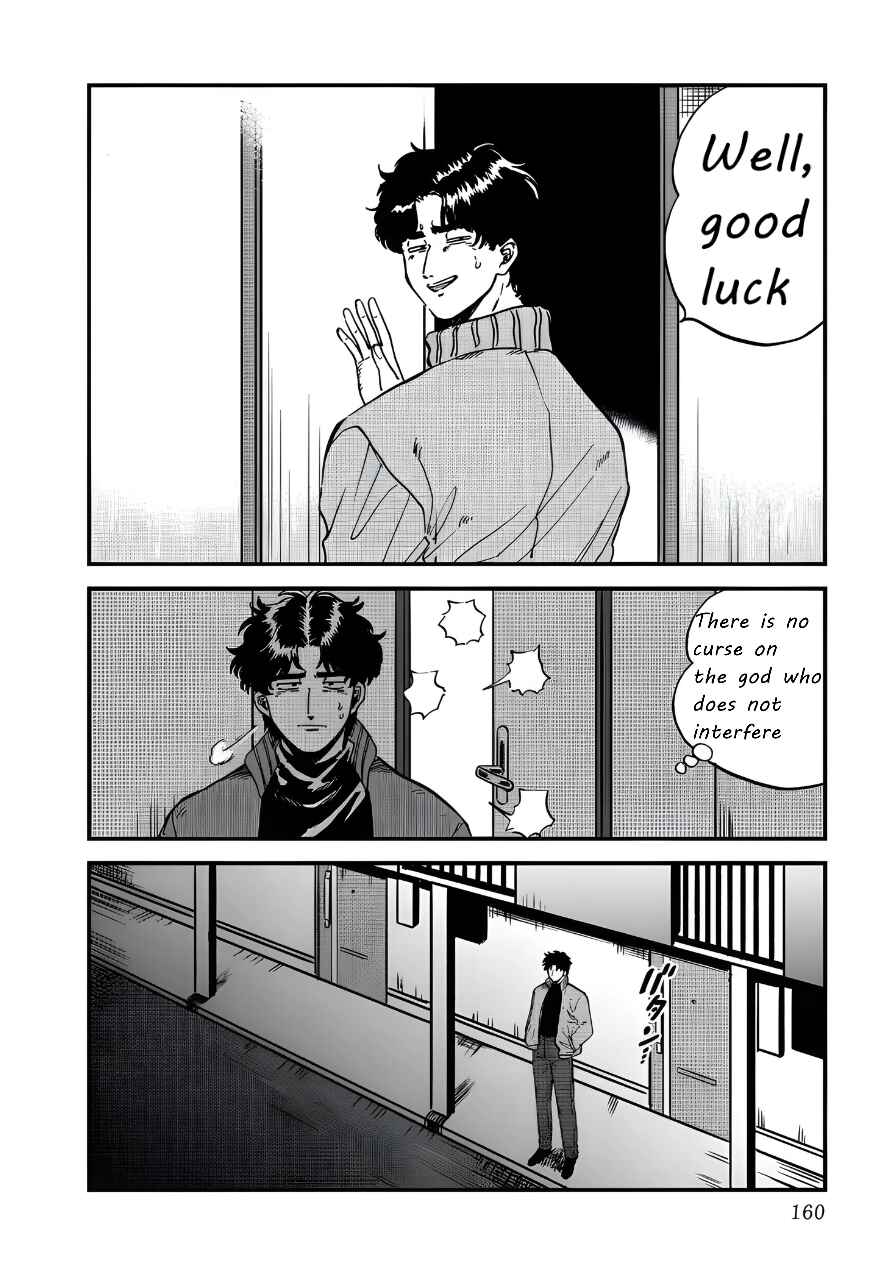 Chapter 26 - Page 22