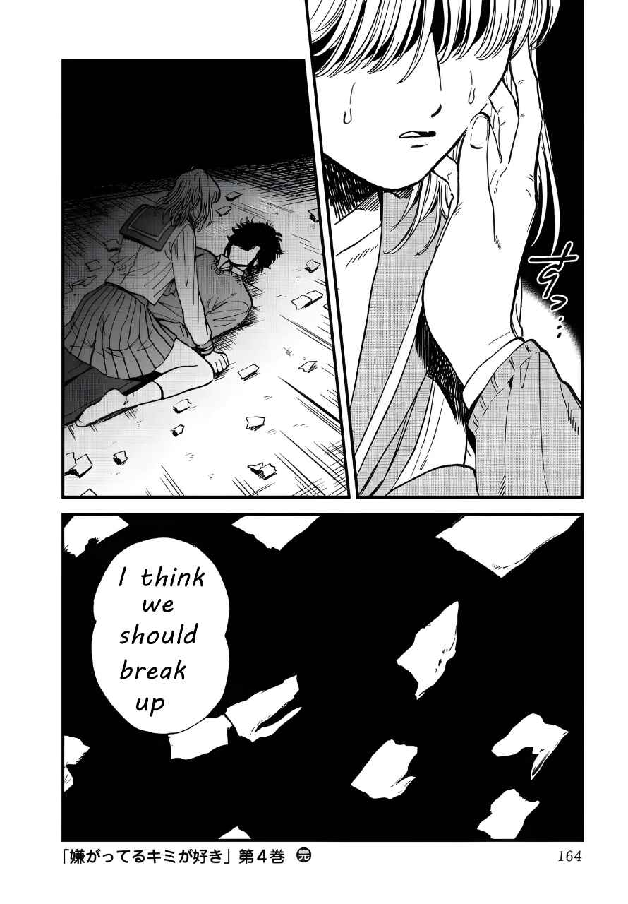 Chapter 26 - Page 26