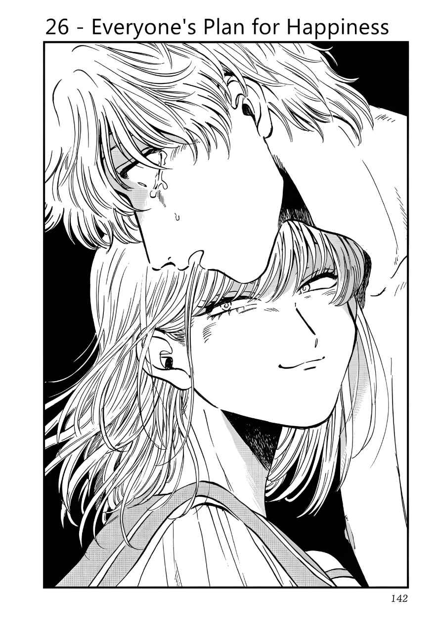 Chapter 26 - Page 4
