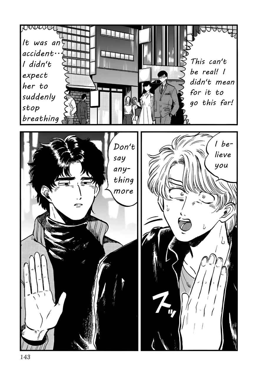 Chapter 26 - Page 5