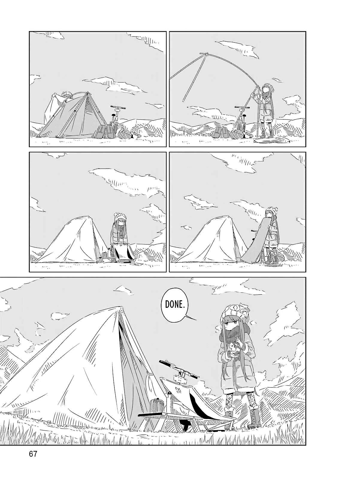 Chapter 3 - Page 4