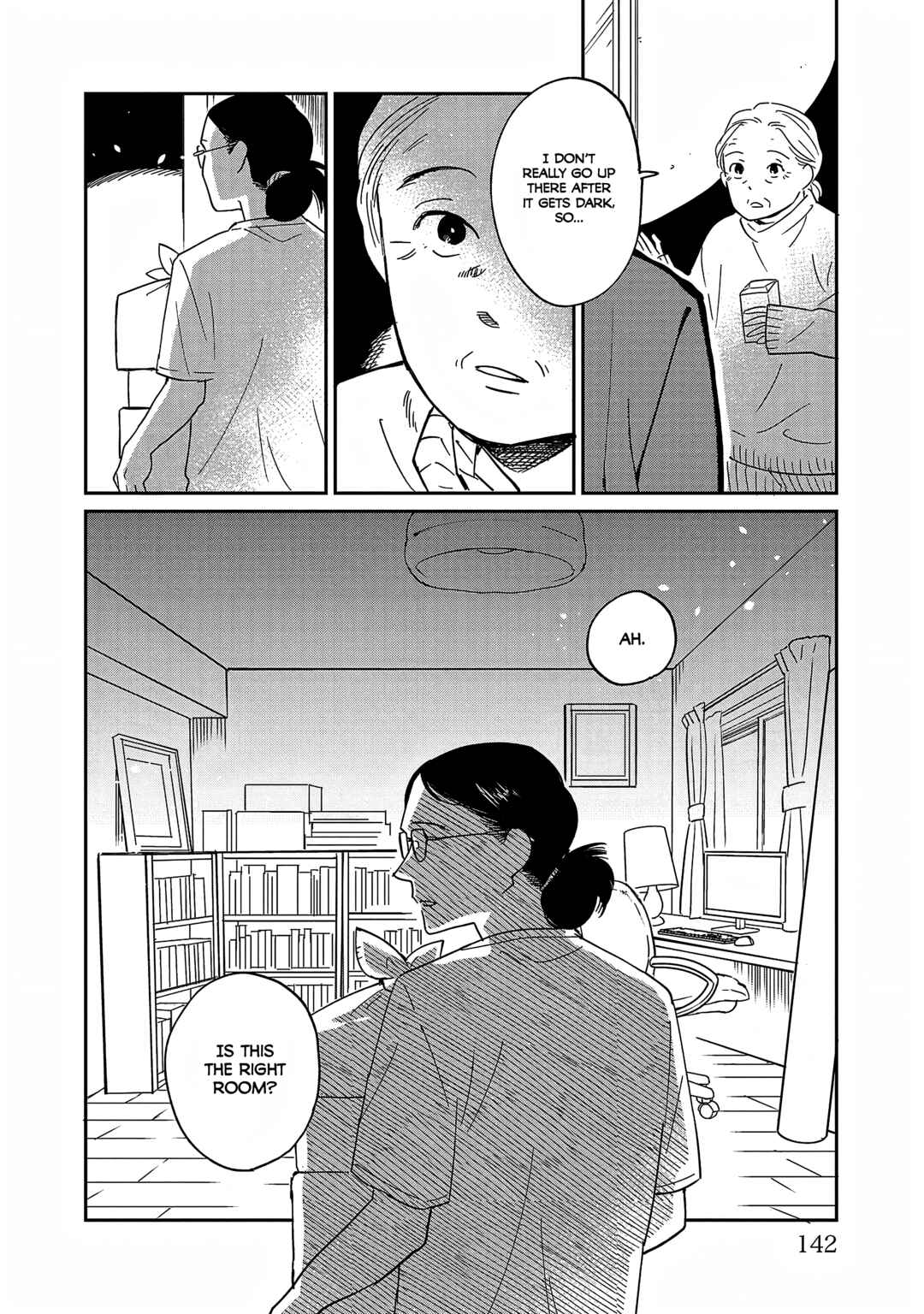Chapter 38.5 - Page 19