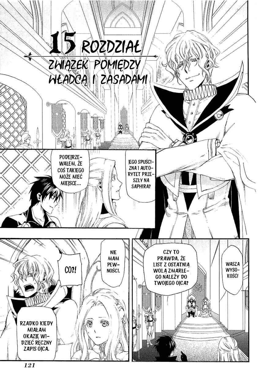 Chapter 15 - Page 1