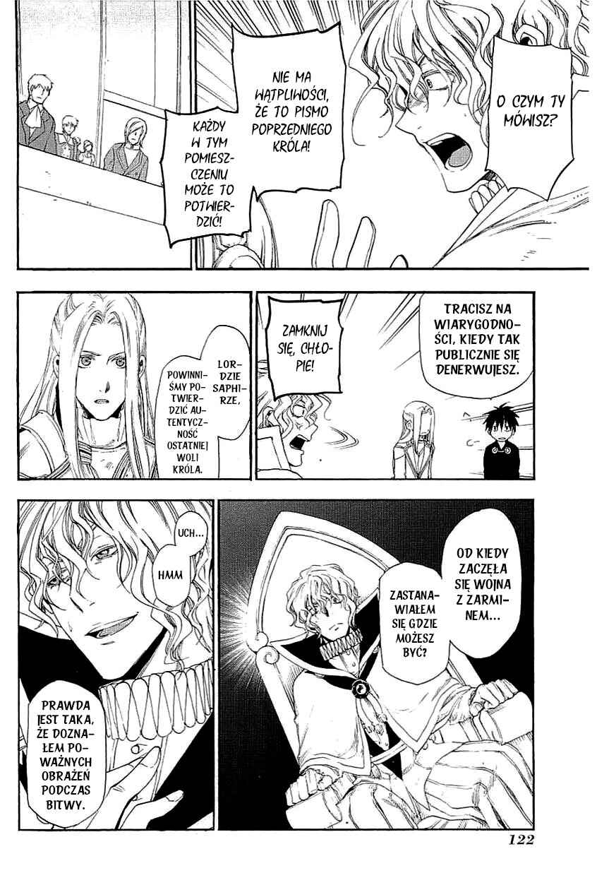 Chapter 15 - Page 2