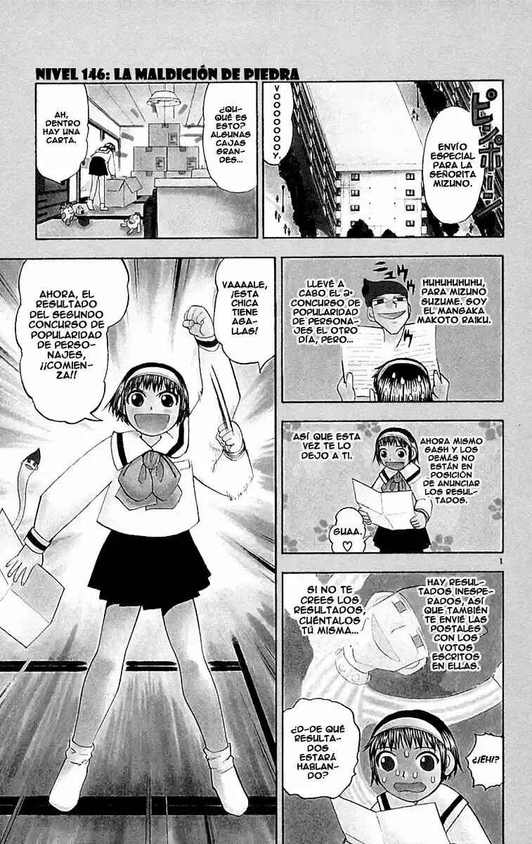 Chapter 146 - Page 1