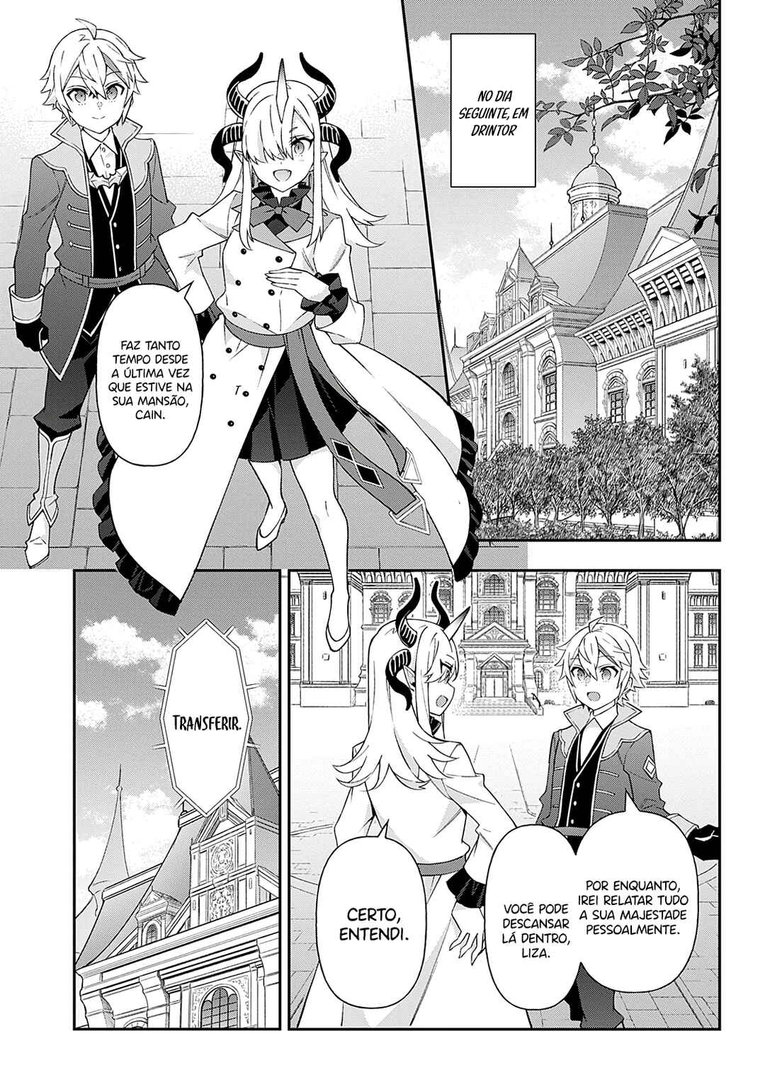 Chapter 76 - Page 14