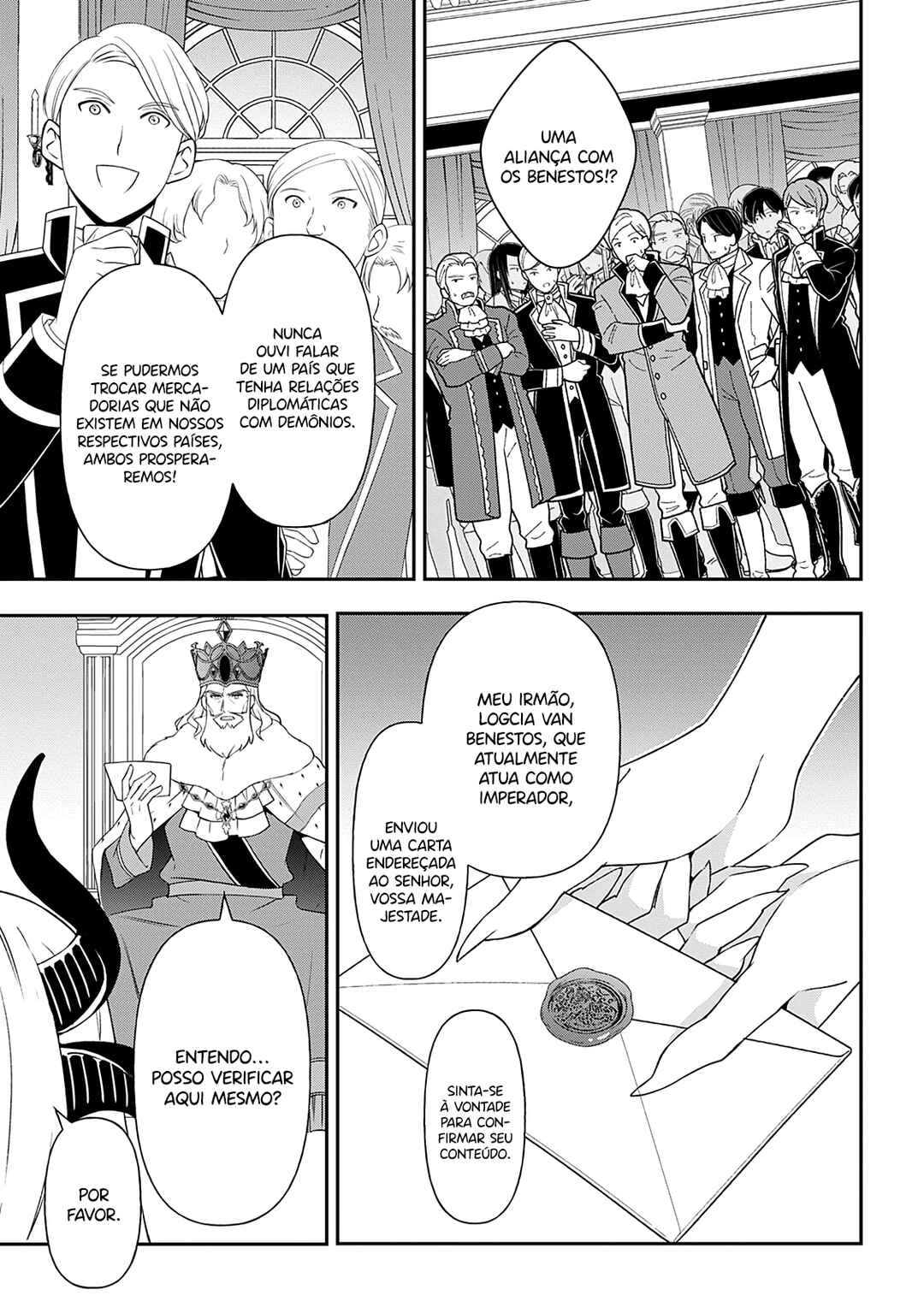 Chapter 76 - Page 18