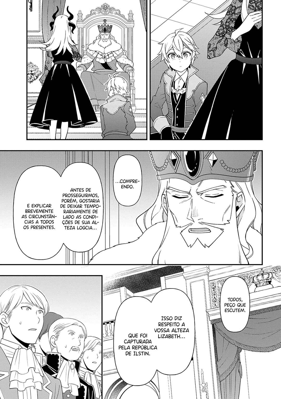 Chapter 76 - Page 20