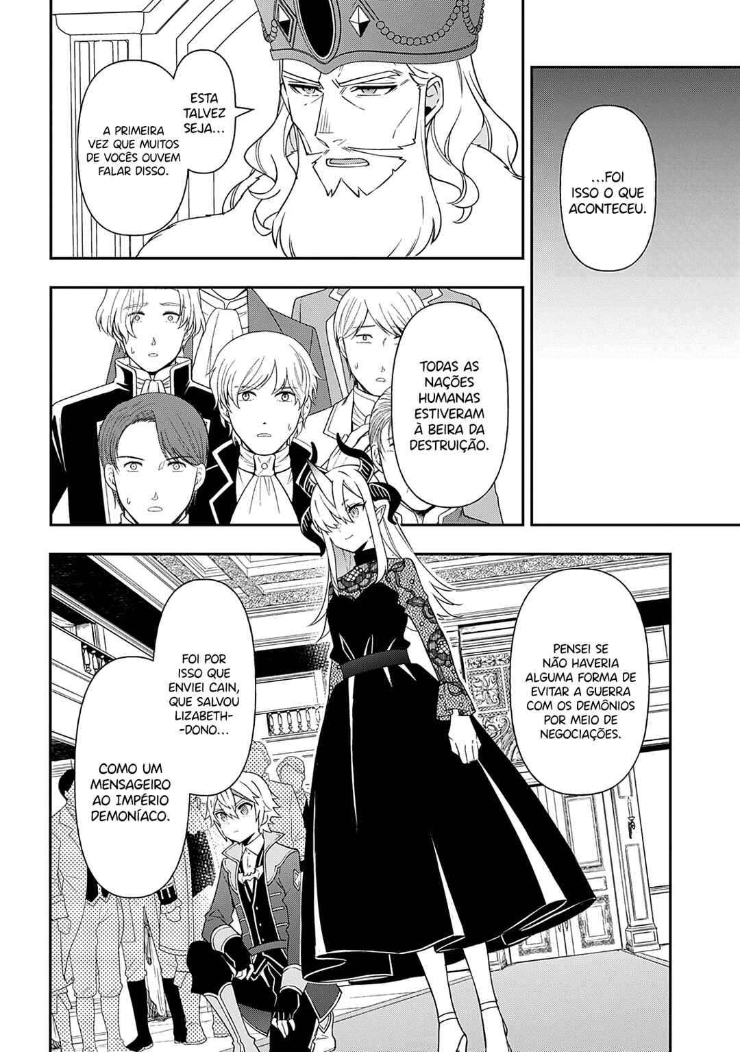Chapter 76 - Page 21