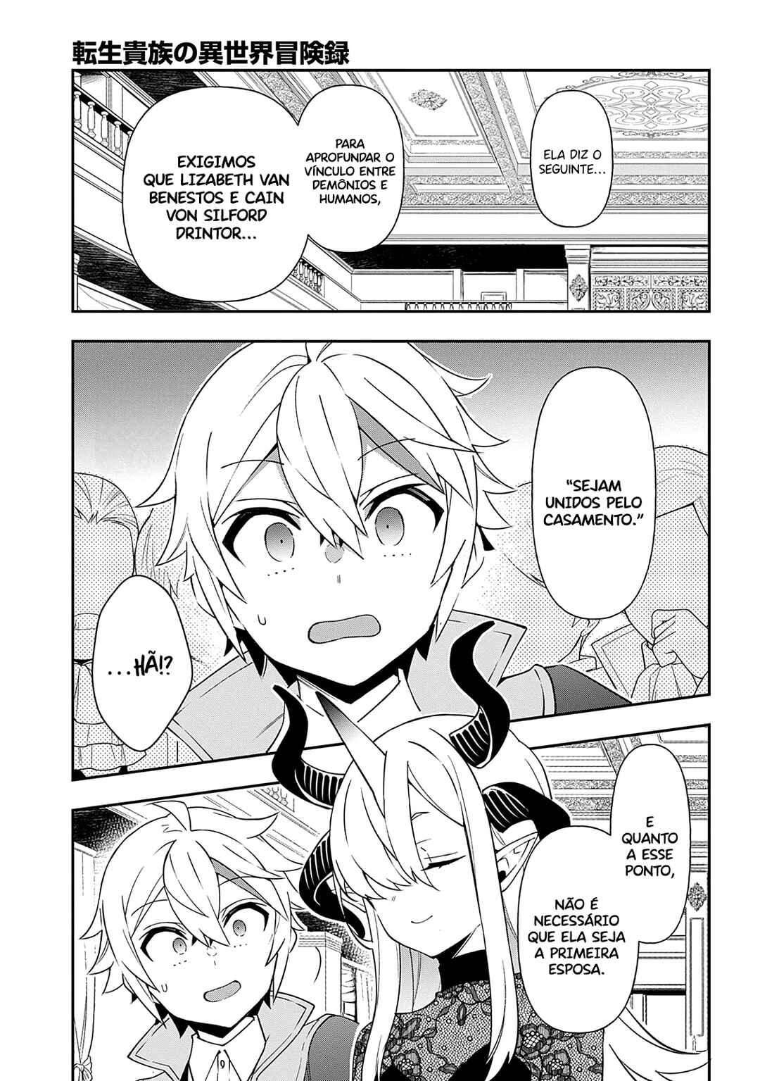 Chapter 76 - Page 24