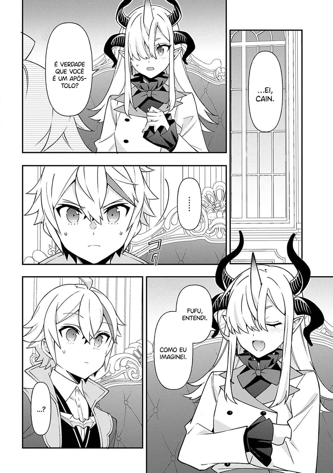 Chapter 76 - Page 7